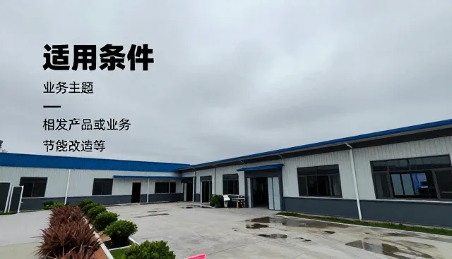 工程安装调试向治理设施运维转型的趋势与实践