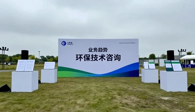 运维管理在节能改造工程中的关键作用分析